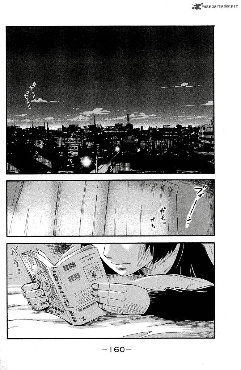 Aku No Hana Chapter 37 page 2