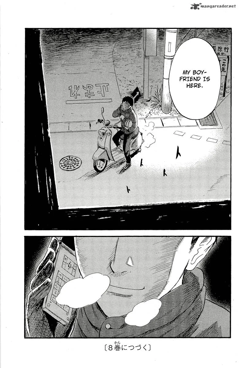 Aku No Hana Chapter 37 page 35