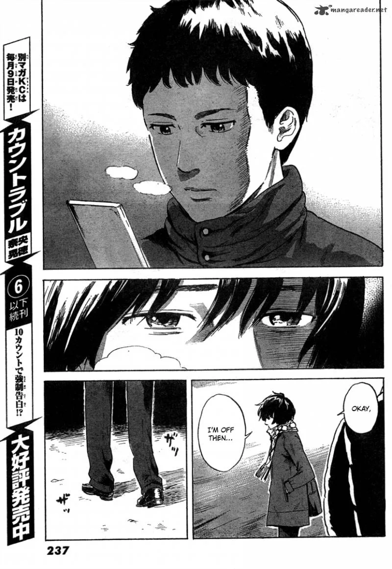 Aku No Hana Chapter 38 page 20