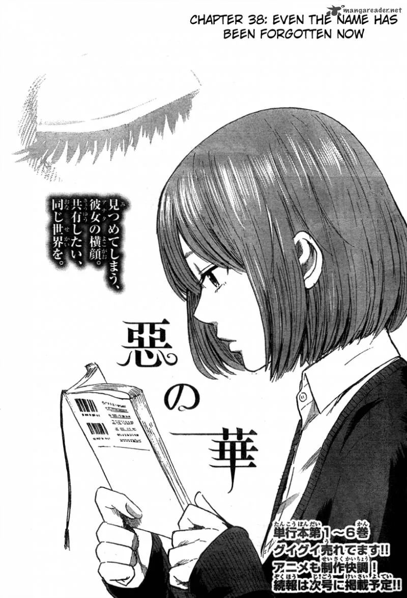 Aku No Hana Chapter 38 page 2