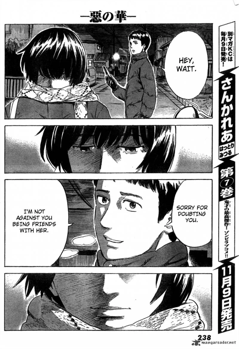 Aku No Hana Chapter 38 page 21