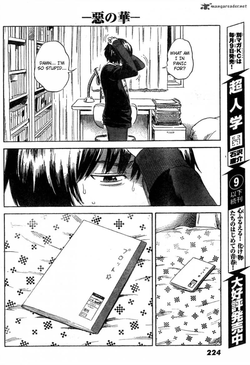 Aku No Hana Chapter 38 page 7