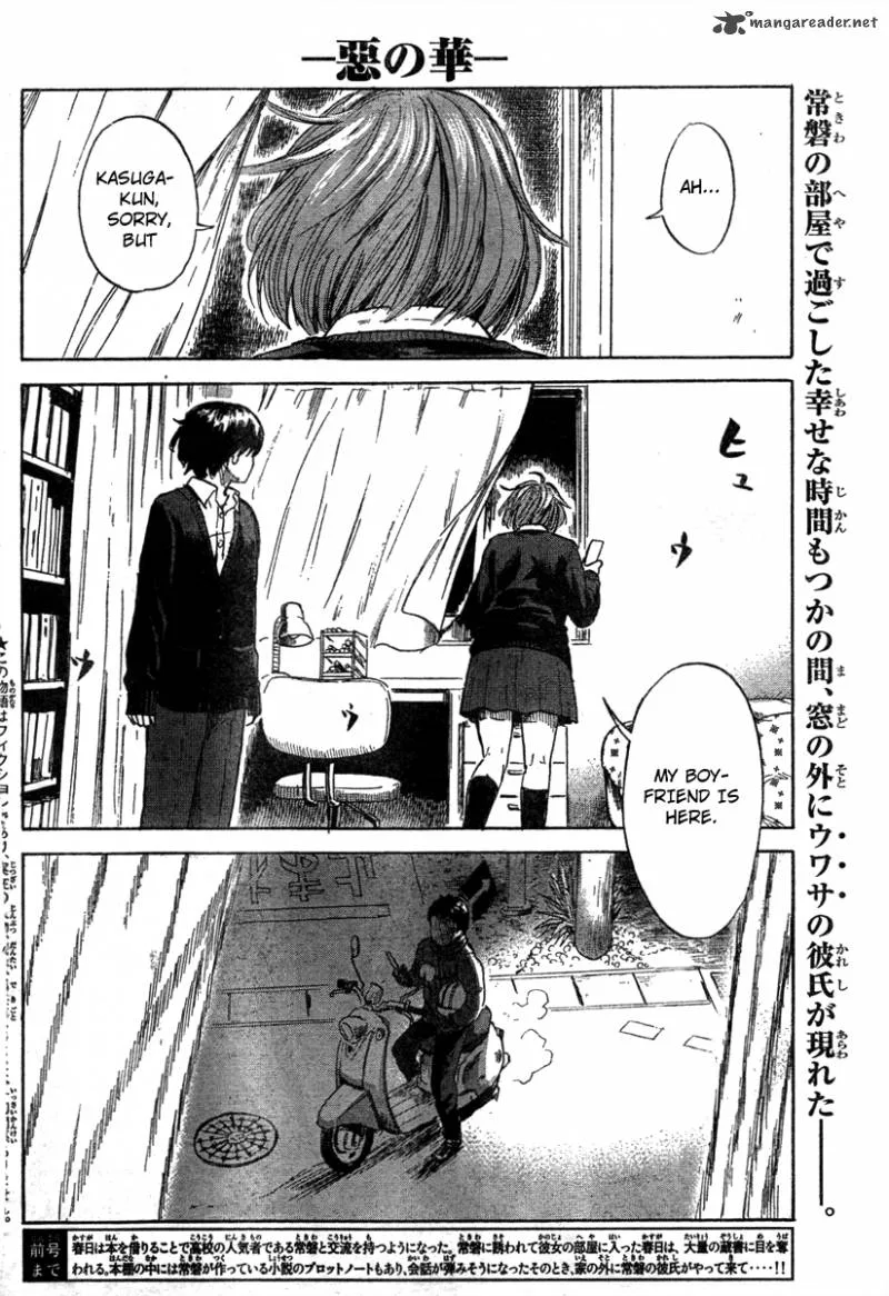 Aku No Hana Chapter 38 page 3