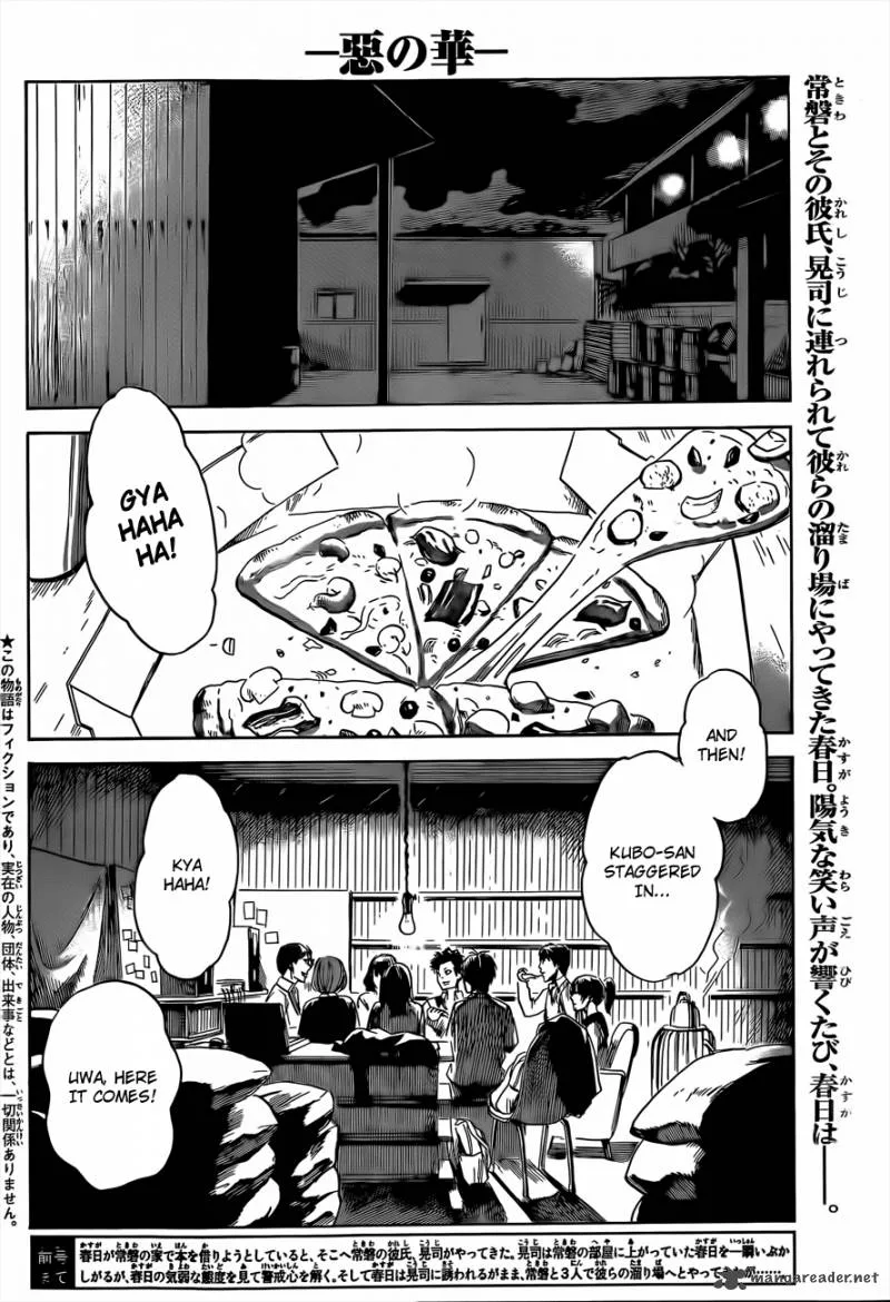 Aku No Hana Chapter 39 page 3