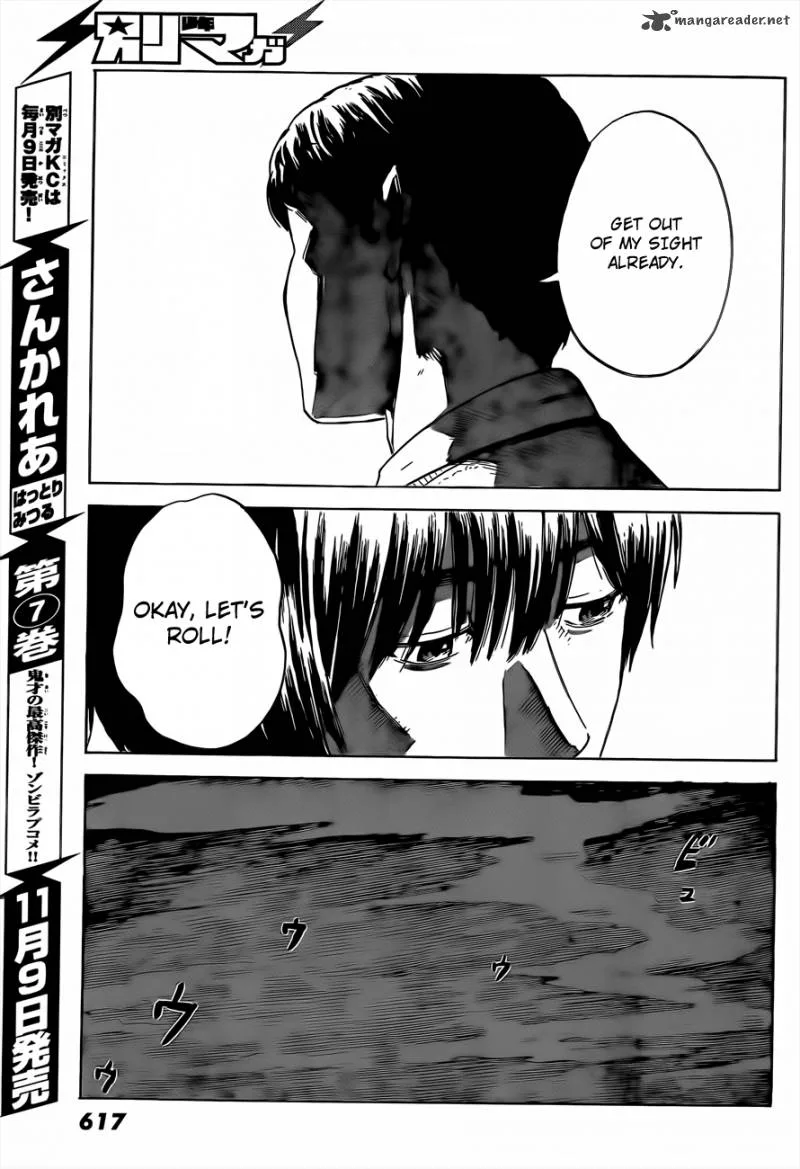 Aku No Hana Chapter 39 page 32