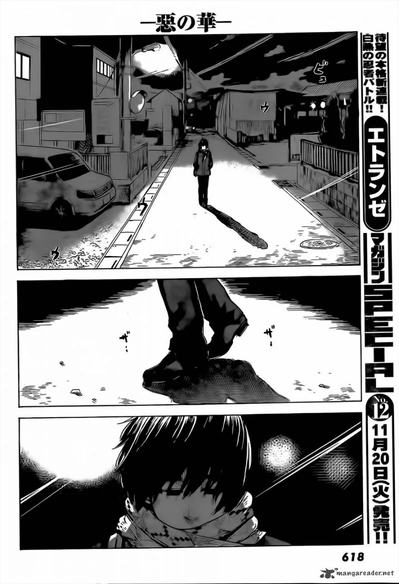 Aku No Hana Chapter 39 page 33