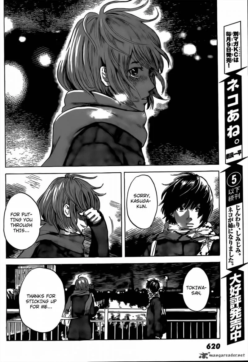 Aku No Hana Chapter 39 page 35