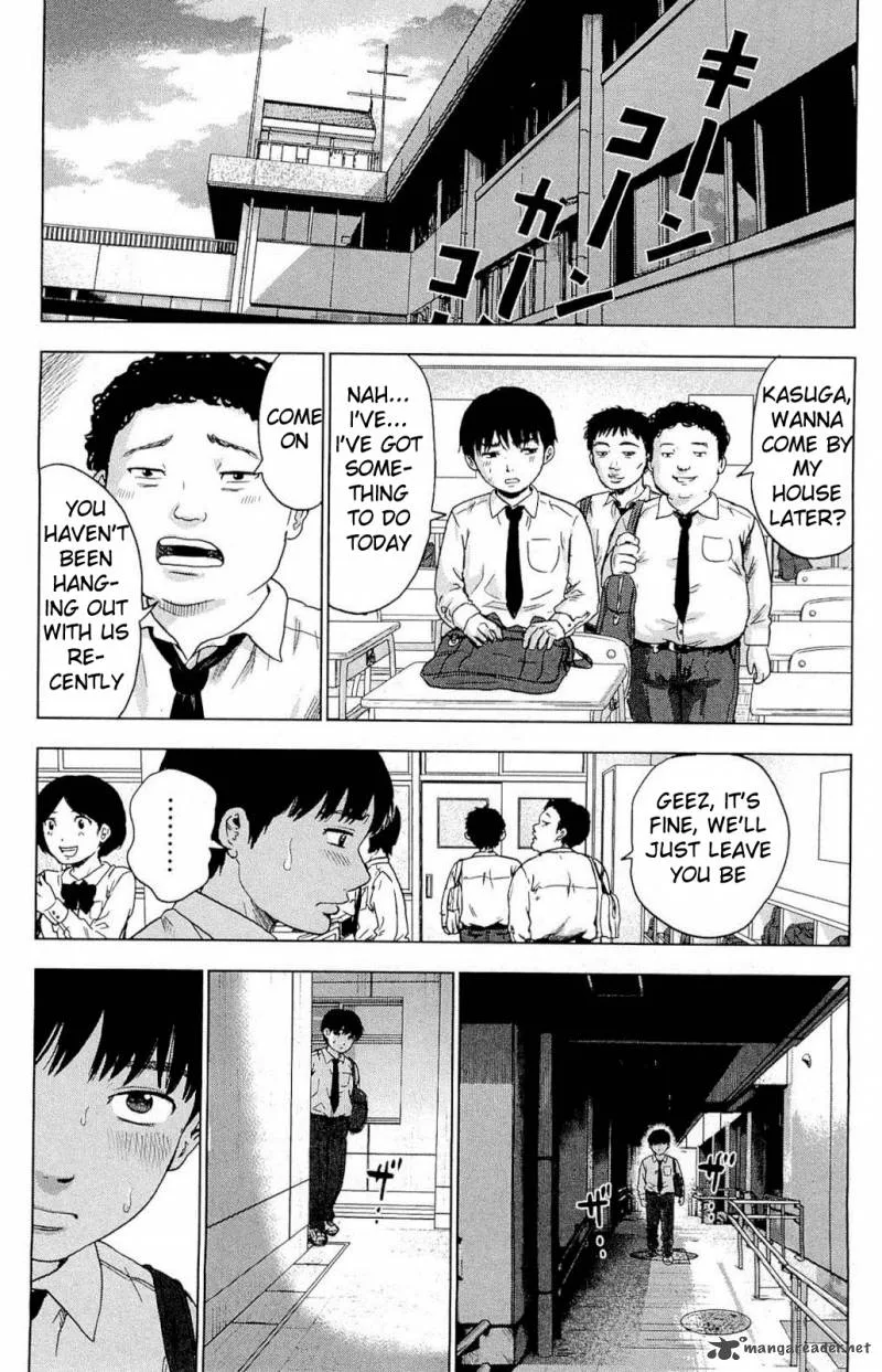 Aku No Hana Chapter 4 page 1