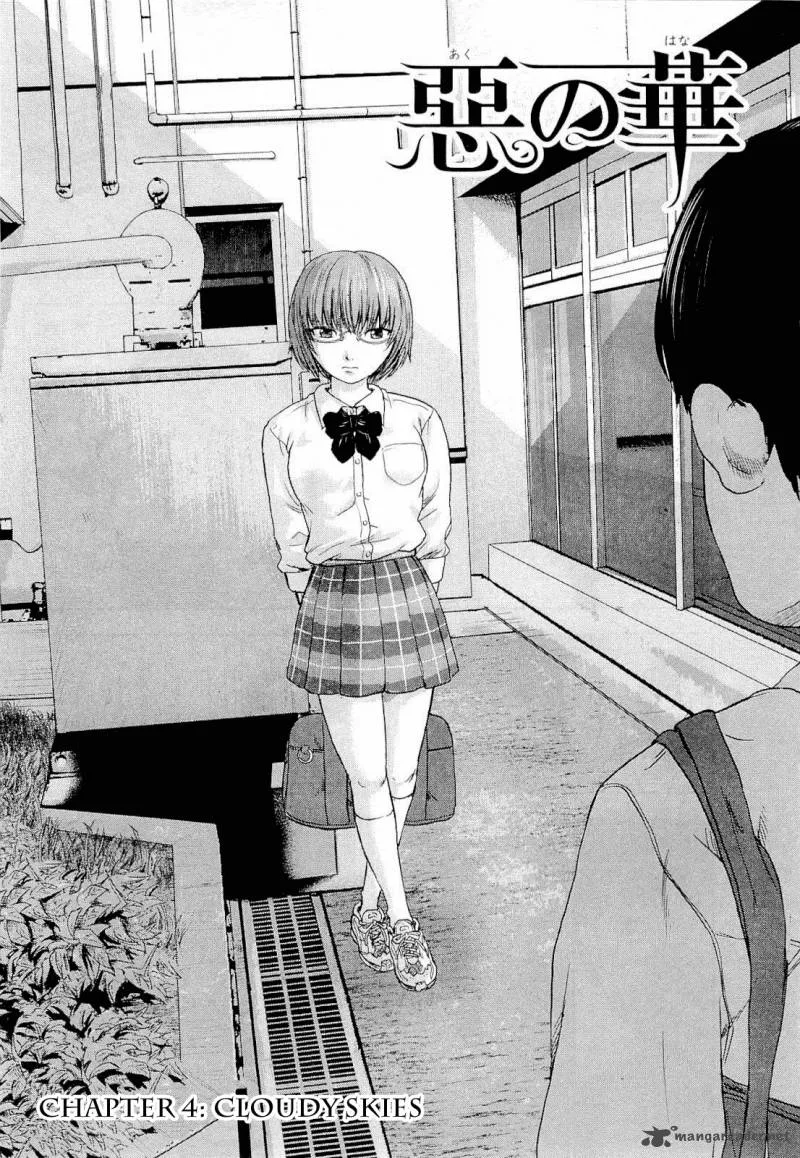 Aku No Hana Chapter 4 page 2