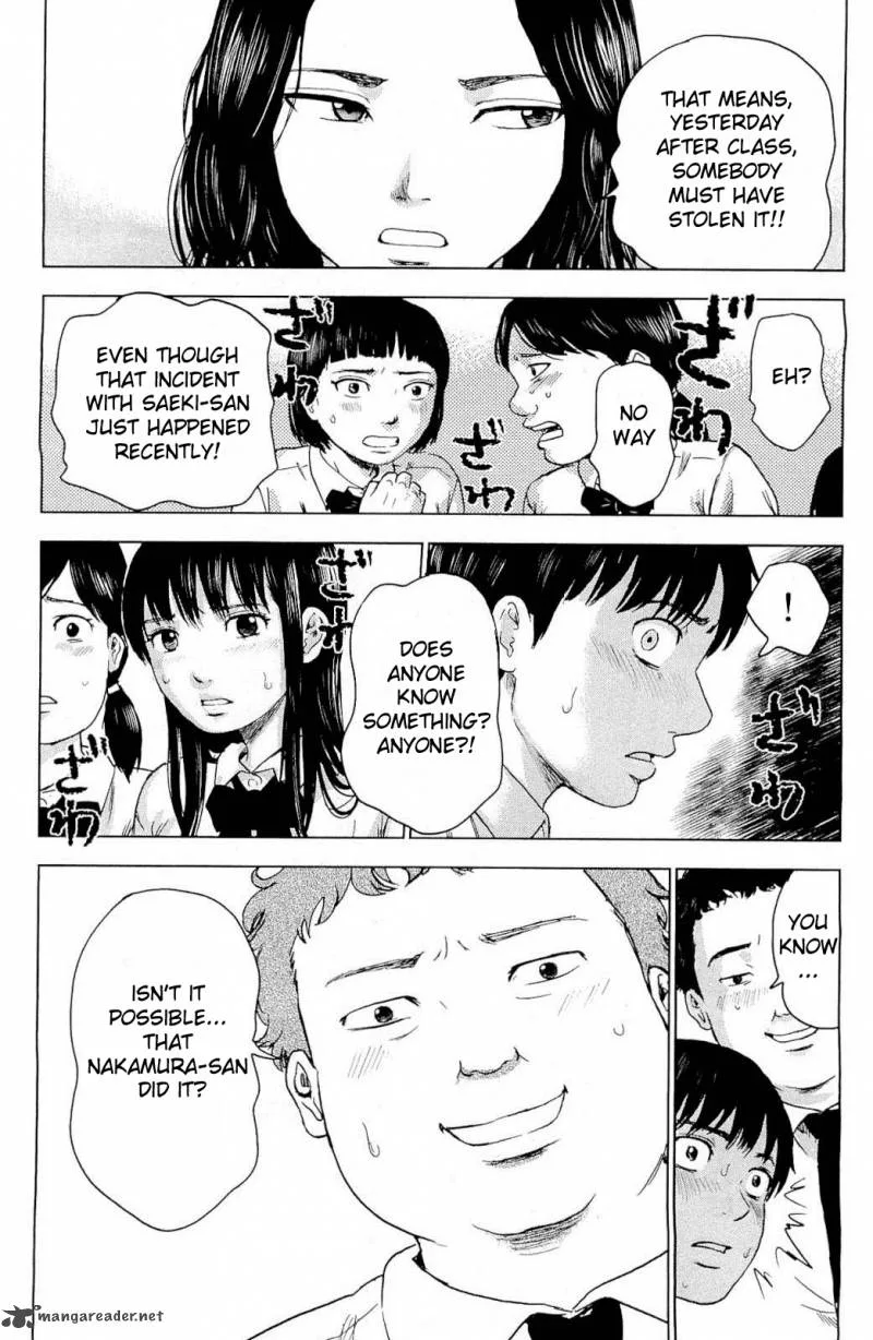 Aku No Hana Chapter 4 page 17