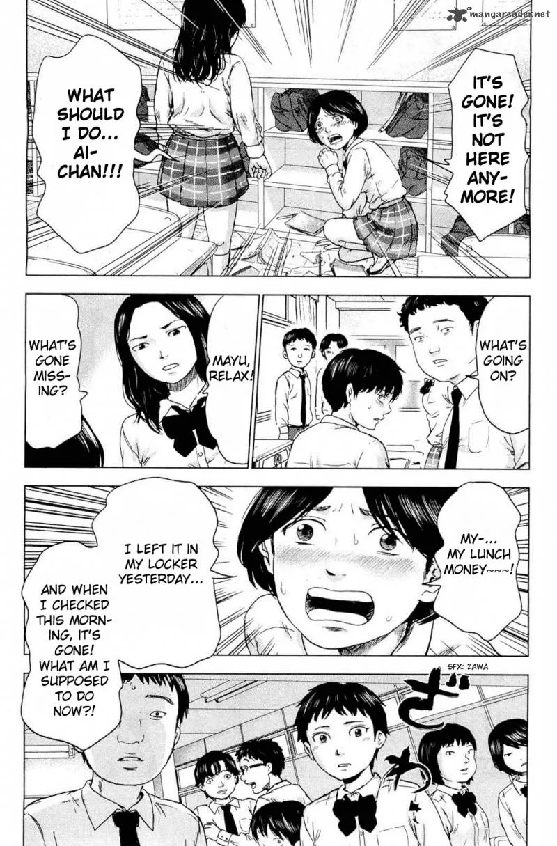 Aku No Hana Chapter 4 page 16