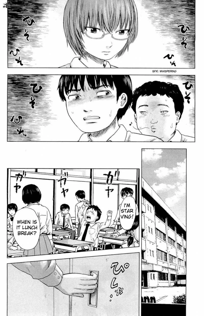 Aku No Hana Chapter 4 page 24