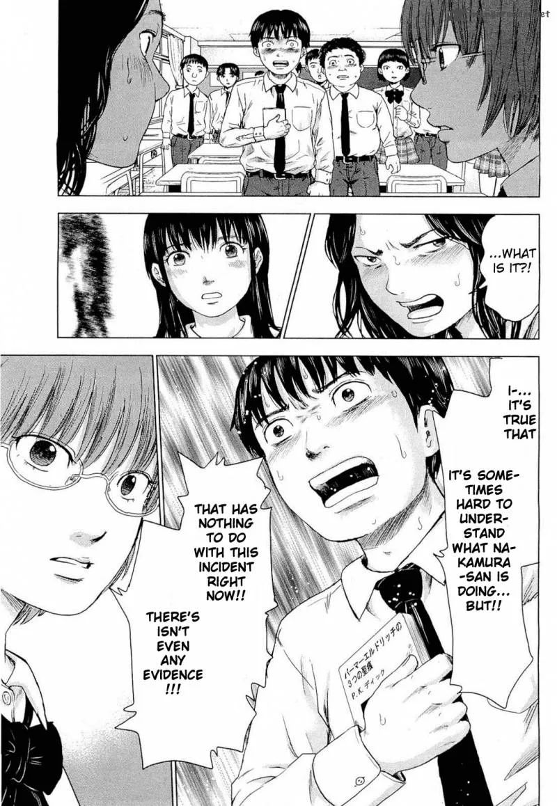 Aku No Hana Chapter 4 page 21