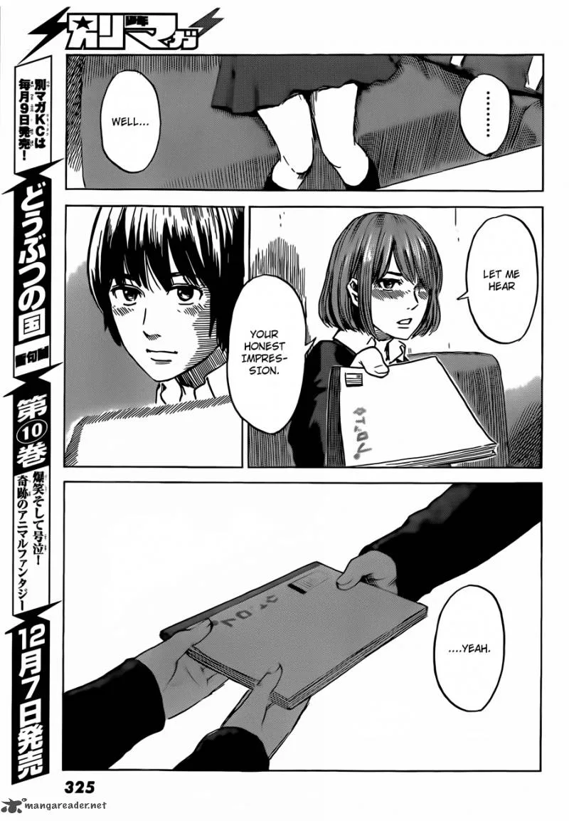 Aku No Hana Chapter 40 page 20