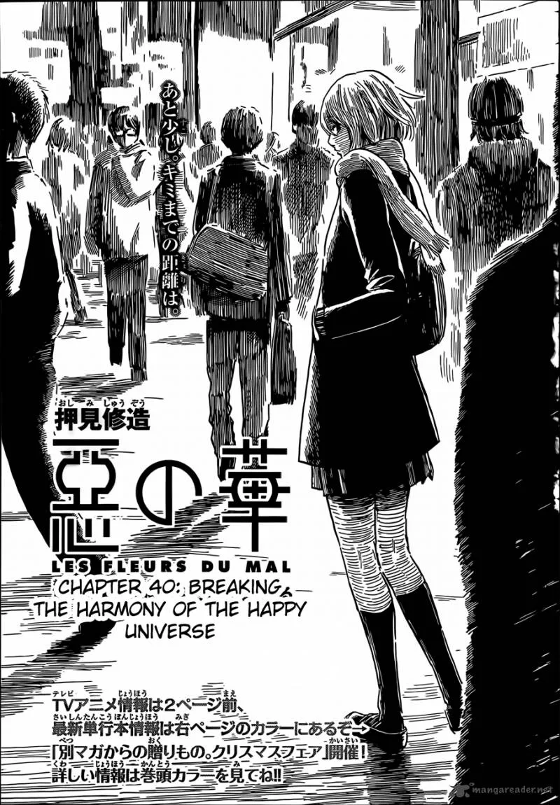 Aku No Hana Chapter 40 page 2