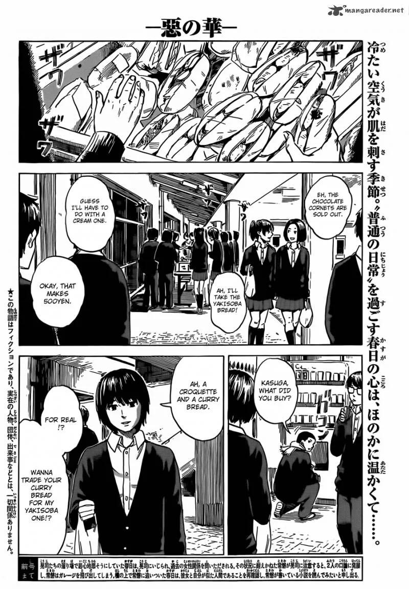 Aku No Hana Chapter 40 page 3