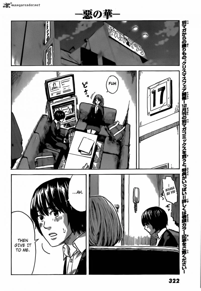 Aku No Hana Chapter 40 page 17