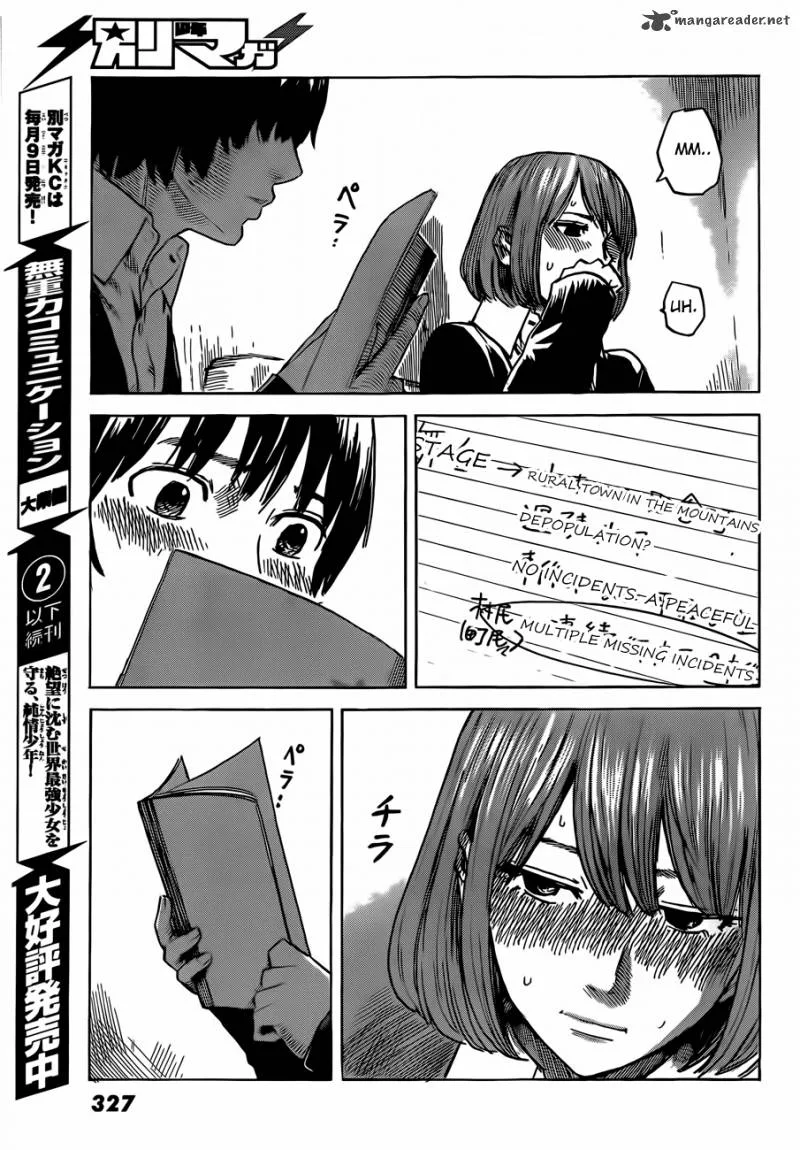 Aku No Hana Chapter 40 page 22