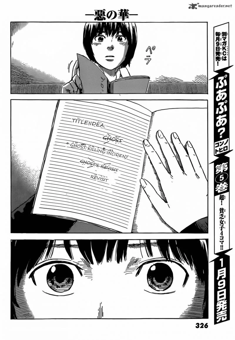 Aku No Hana Chapter 40 page 21