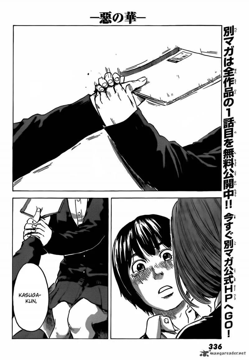 Aku No Hana Chapter 40 page 31