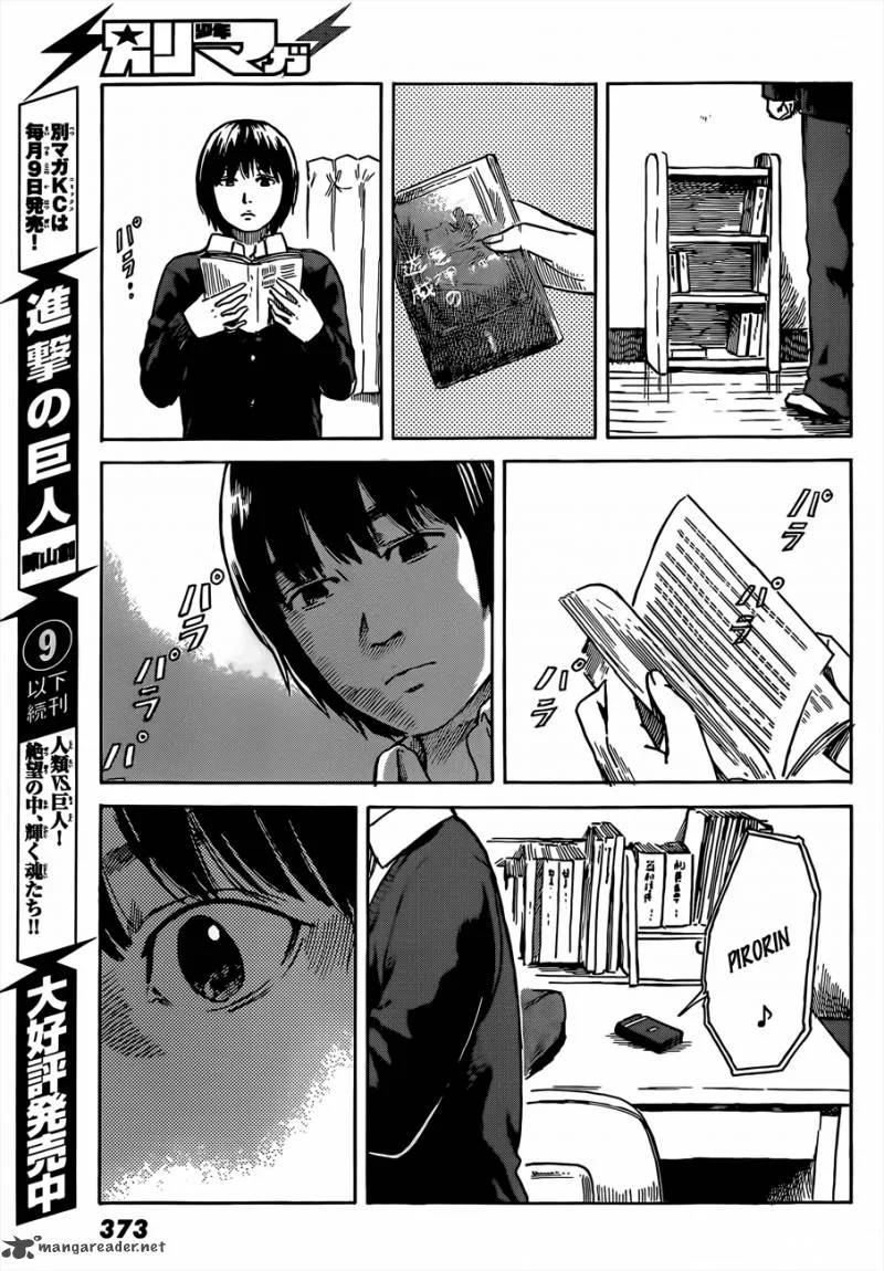Aku No Hana Chapter 41 page 21
