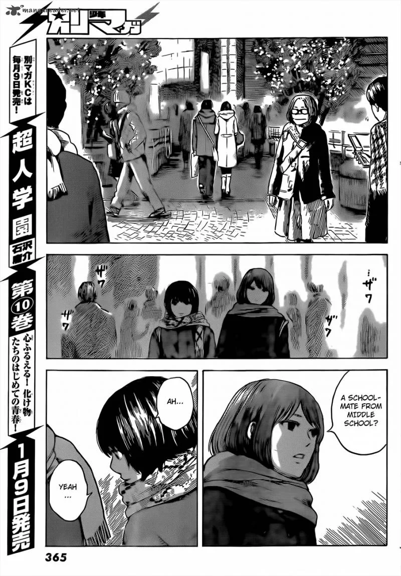 Aku No Hana Chapter 41 page 13