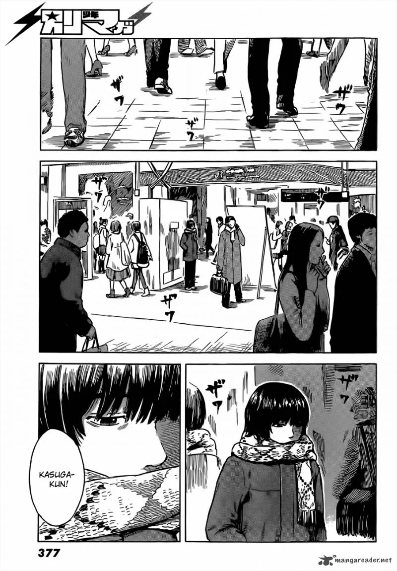 Aku No Hana Chapter 41 page 25