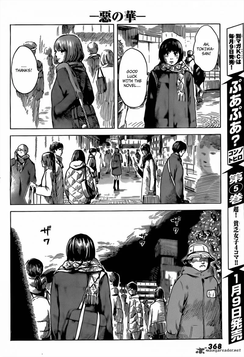 Aku No Hana Chapter 41 page 16