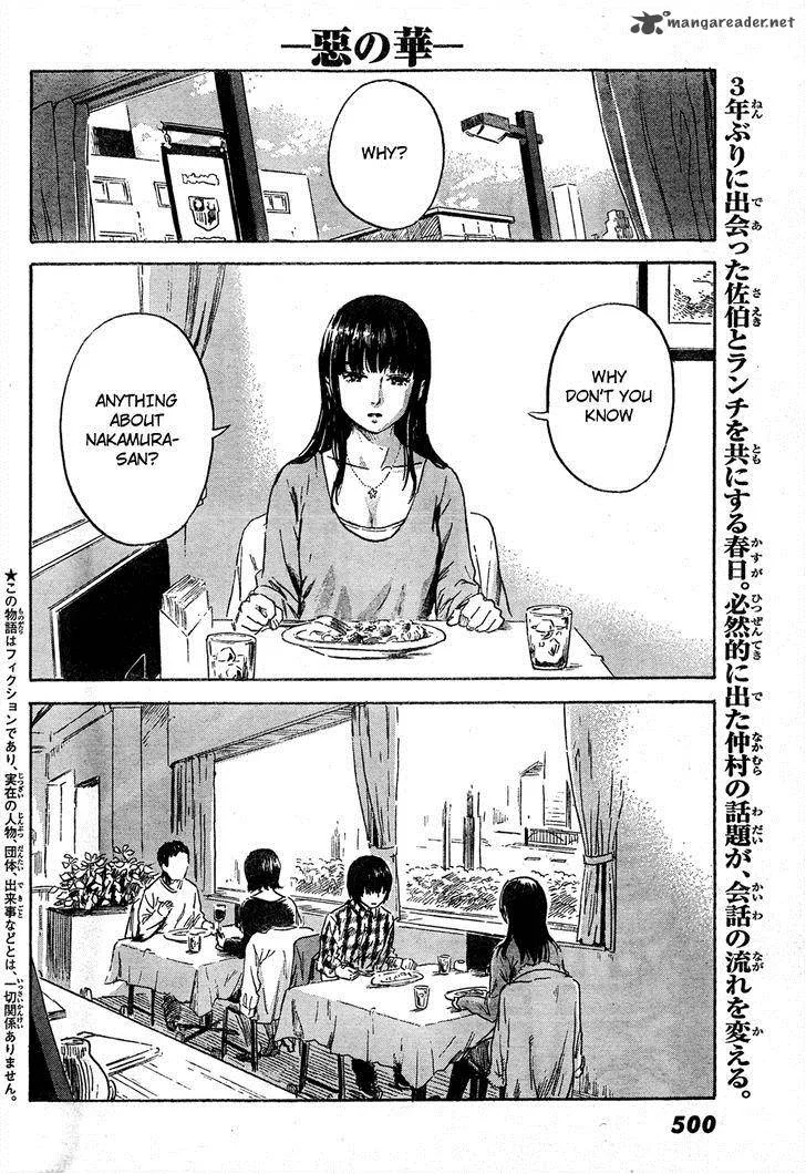 Aku No Hana Chapter 42 page 3