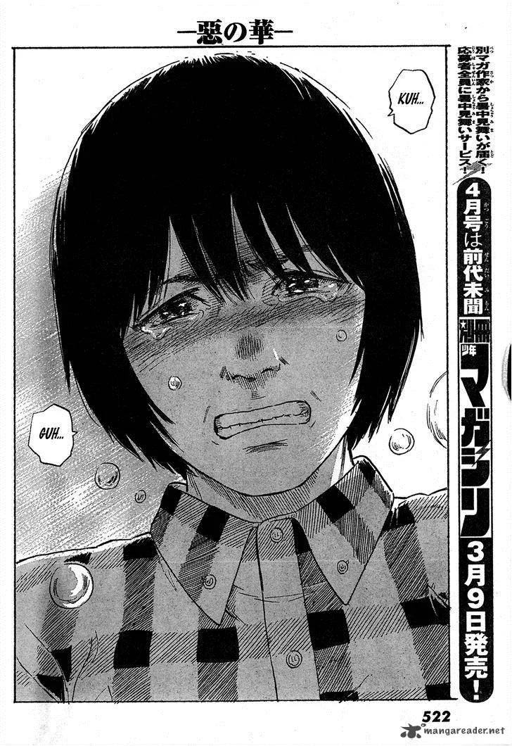 Aku No Hana Chapter 42 page 24