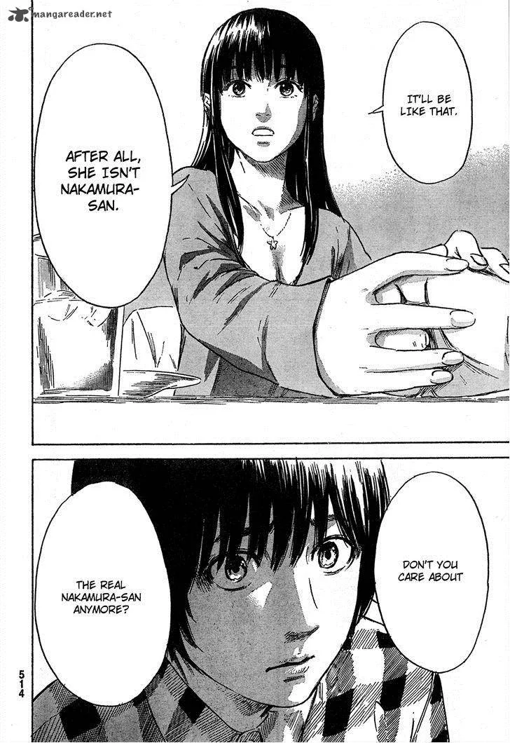 Aku No Hana Chapter 42 page 17