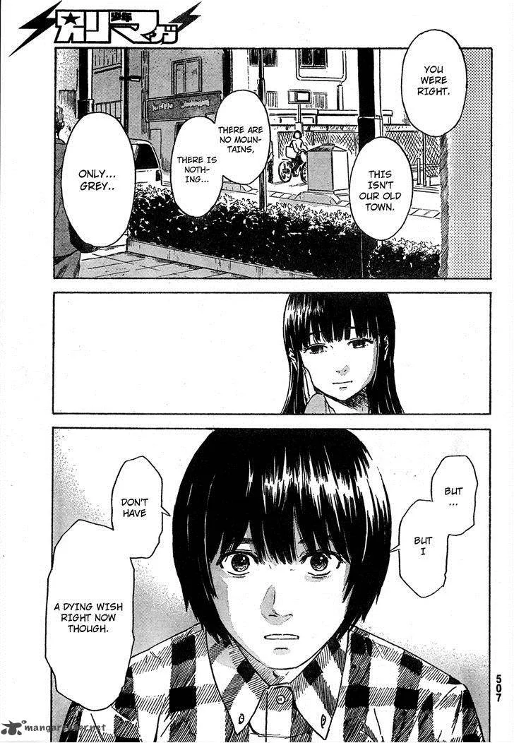 Aku No Hana Chapter 42 page 10
