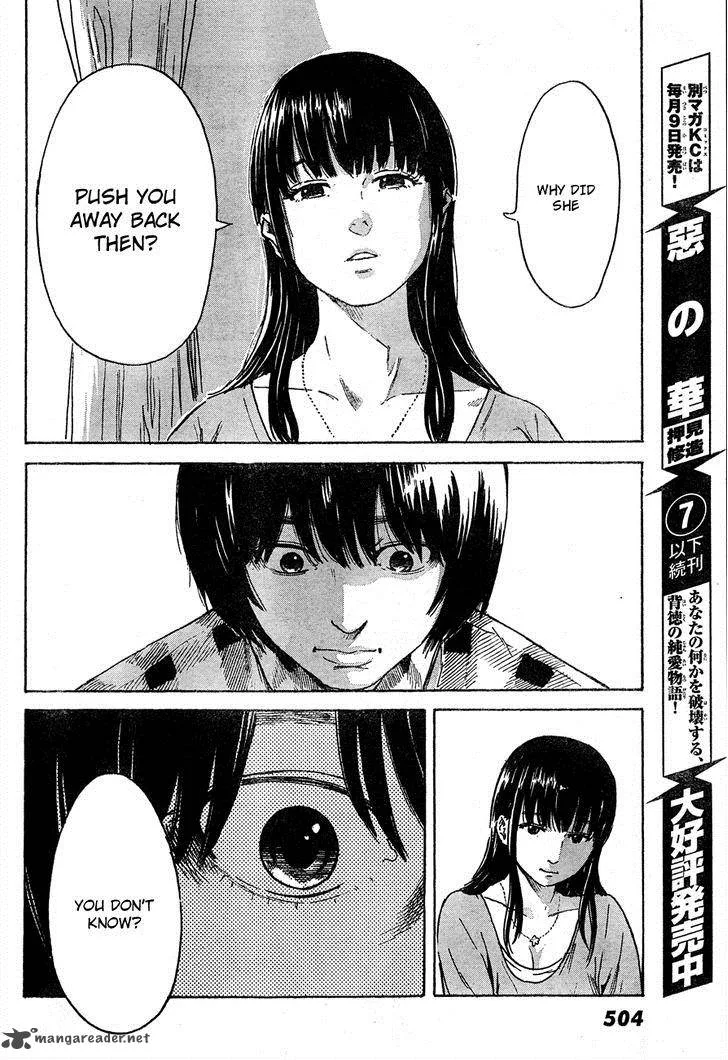 Aku No Hana Chapter 42 page 7
