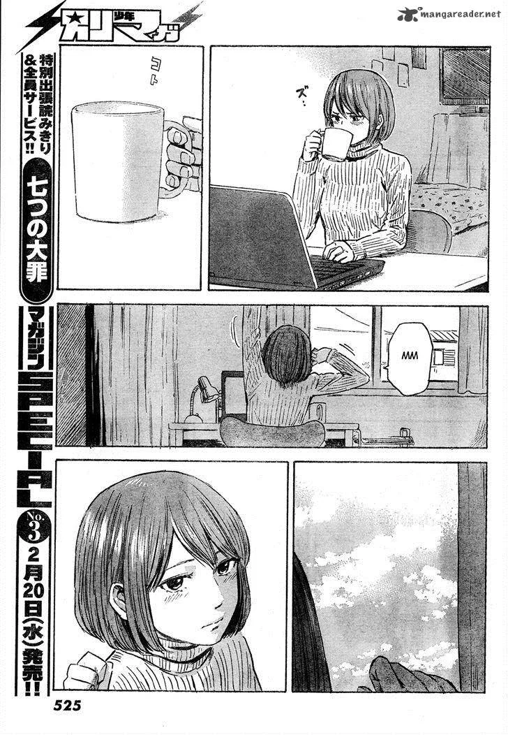 Aku No Hana Chapter 42 page 27