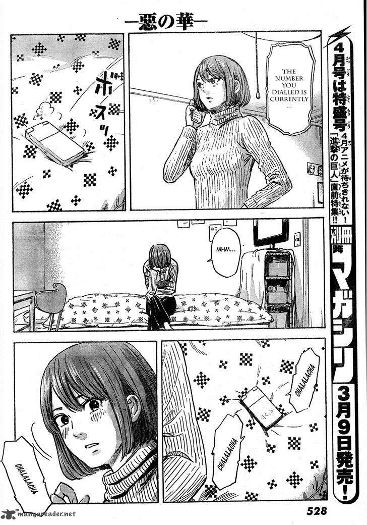 Aku No Hana Chapter 42 page 30
