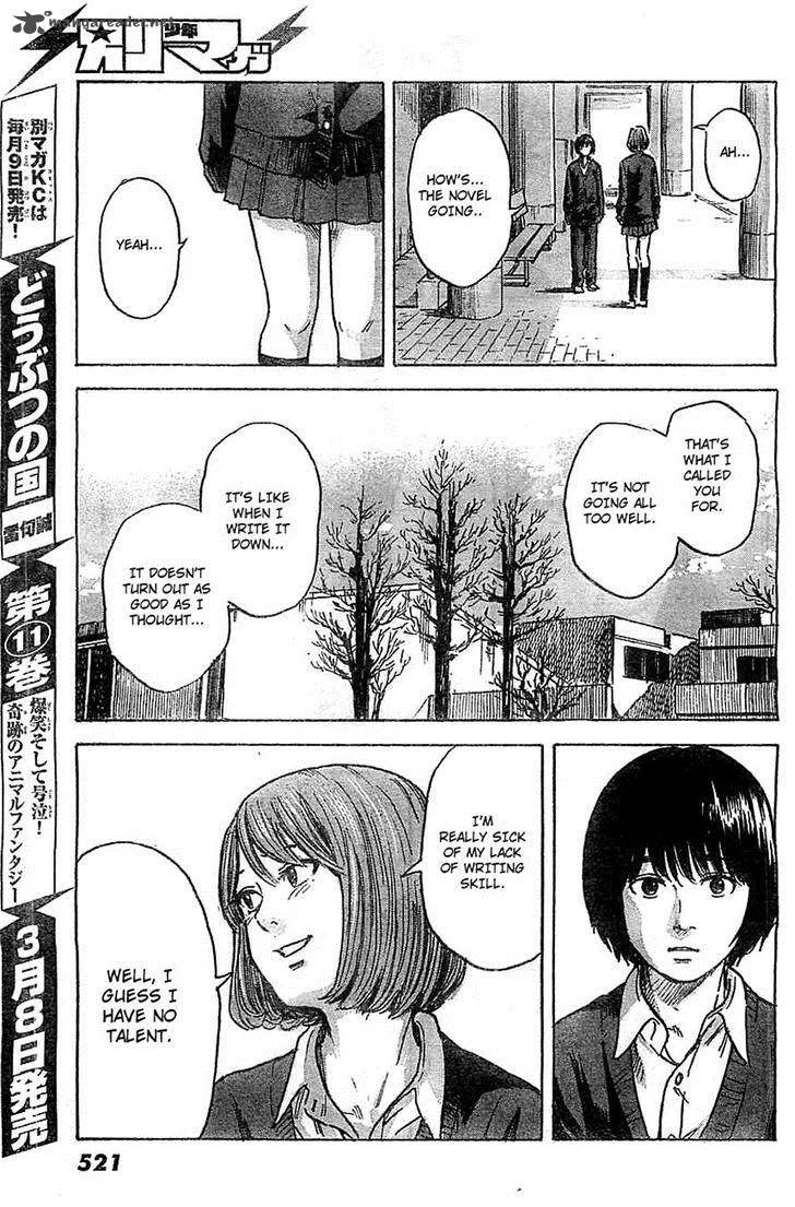 Aku No Hana Chapter 43 page 14