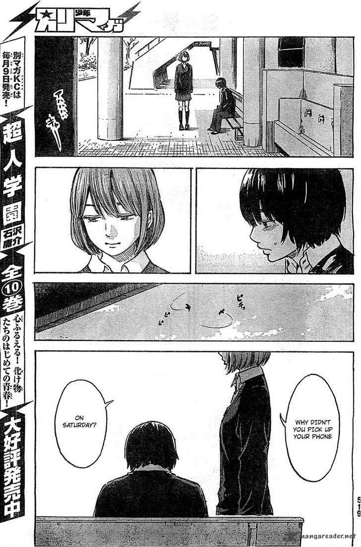 Aku No Hana Chapter 43 page 12