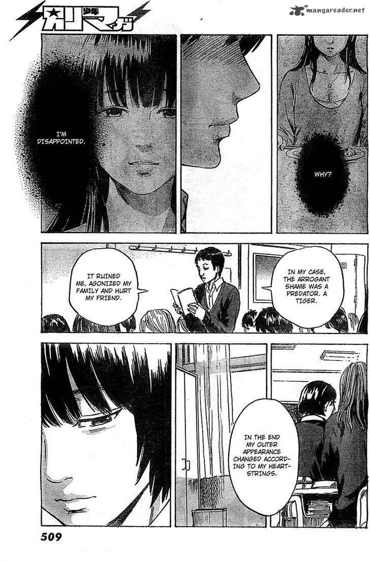 Aku No Hana Chapter 43 page 2
