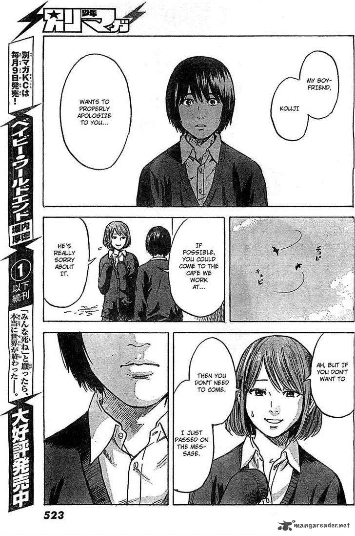 Aku No Hana Chapter 43 page 16