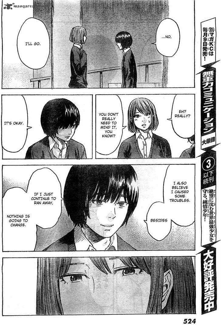 Aku No Hana Chapter 43 page 17