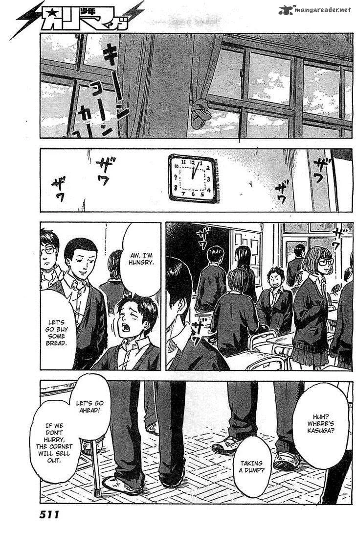 Aku No Hana Chapter 43 page 4
