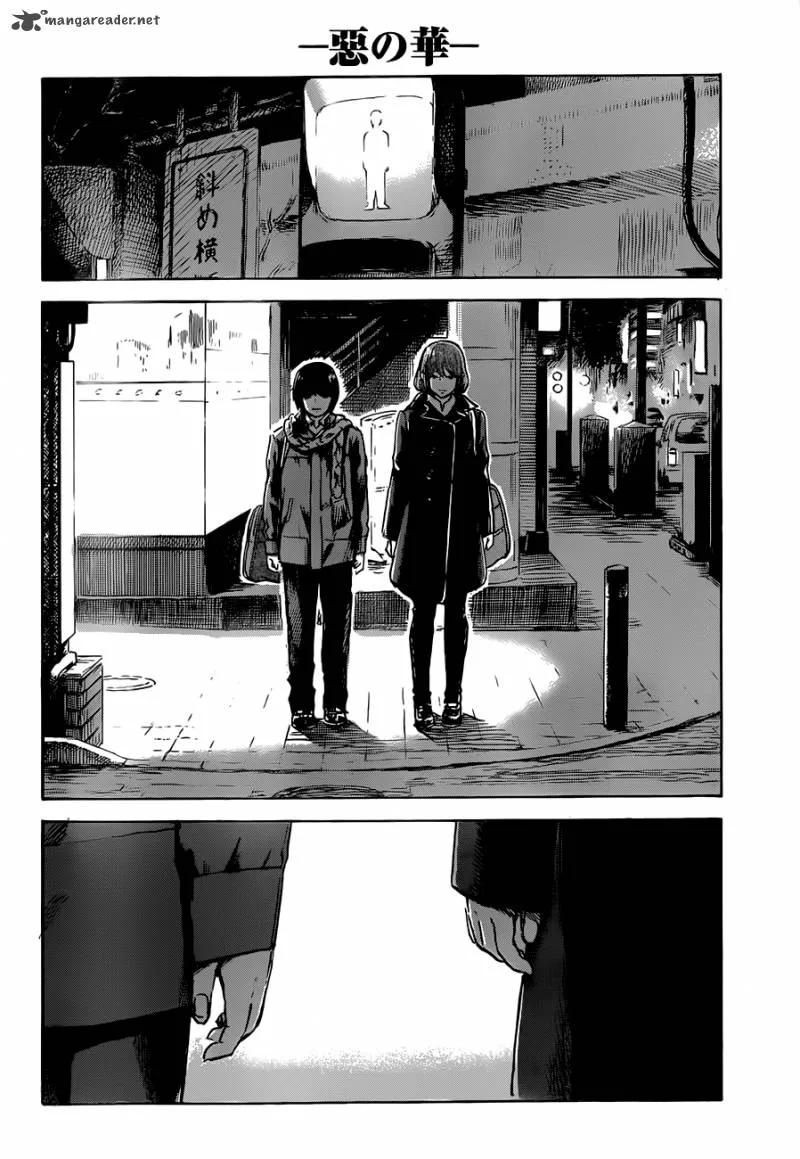 Aku No Hana Chapter 45 page 17