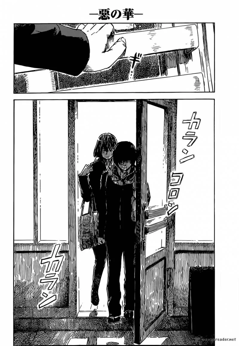 Aku No Hana Chapter 45 page 10
