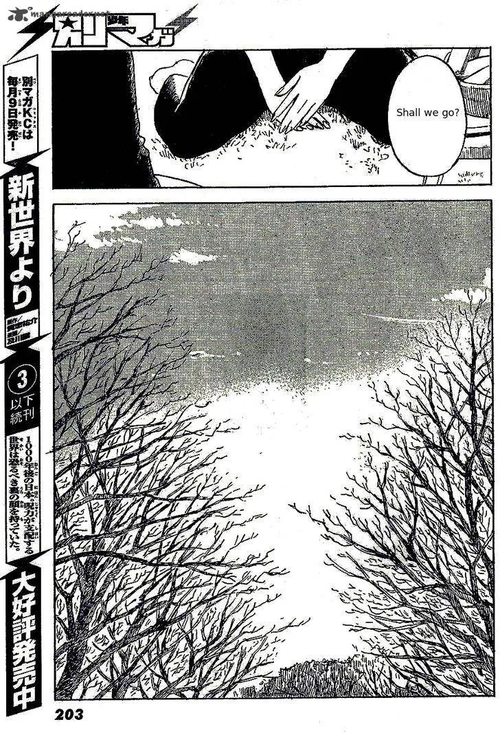 Aku No Hana Chapter 46 page 21