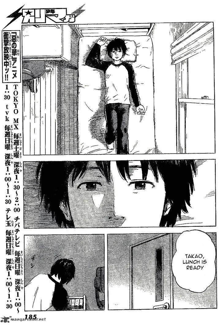 Aku No Hana Chapter 46 page 3
