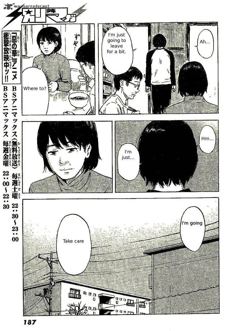 Aku No Hana Chapter 46 page 5