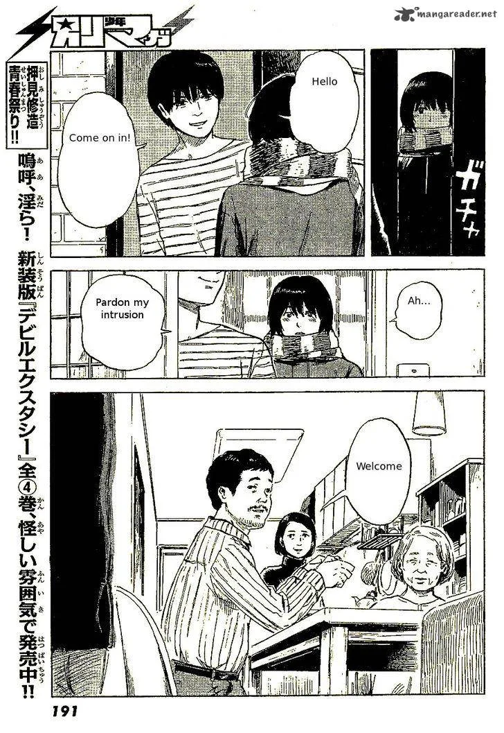 Aku No Hana Chapter 46 page 9