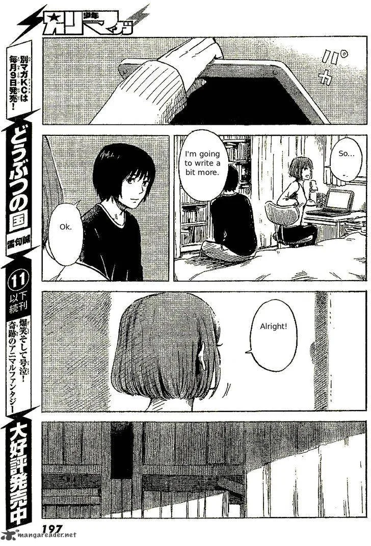 Aku No Hana Chapter 46 page 15