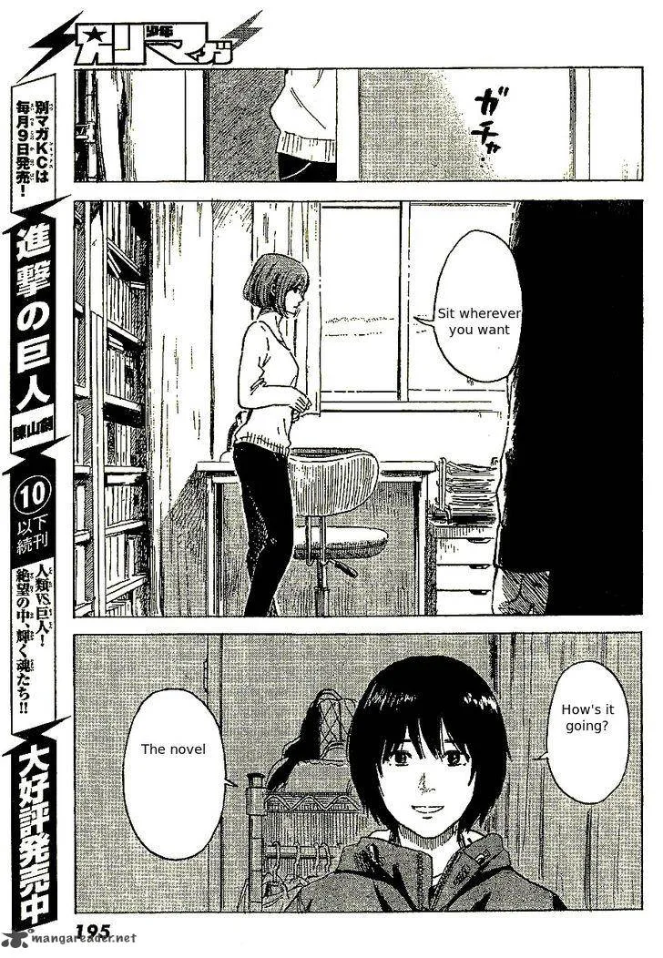Aku No Hana Chapter 46 page 13