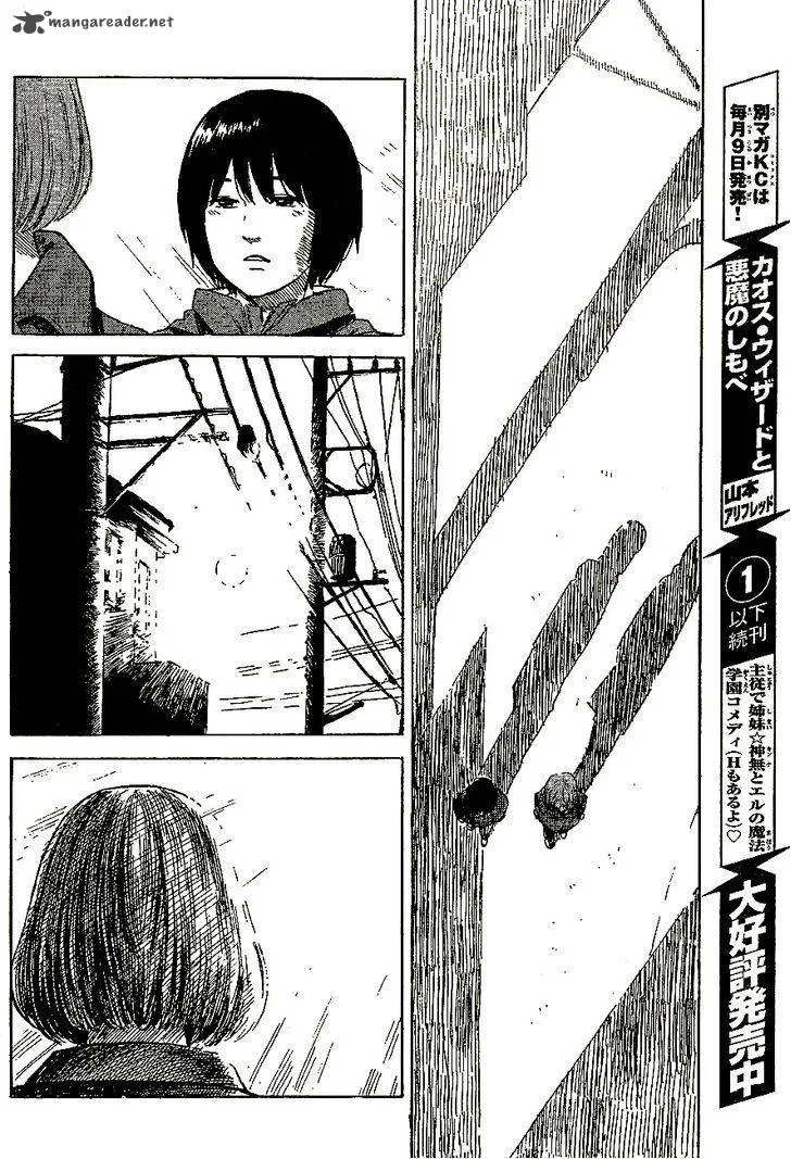 Aku No Hana Chapter 46 page 24